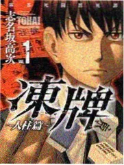 声优综艺幕后录制观察配图